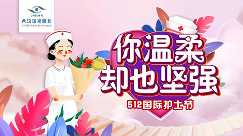 與,時間,賽跑,為,信任,奉獻,你,是,平凡, 與,時間,賽跑,為,信任,奉獻,你,是,平凡,