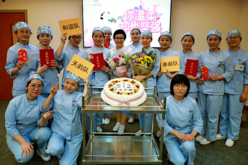 與,時間,賽跑,為,信任,奉獻,你,是,平凡, 與,時間,賽跑,為,信任,奉獻,你,是,平凡,