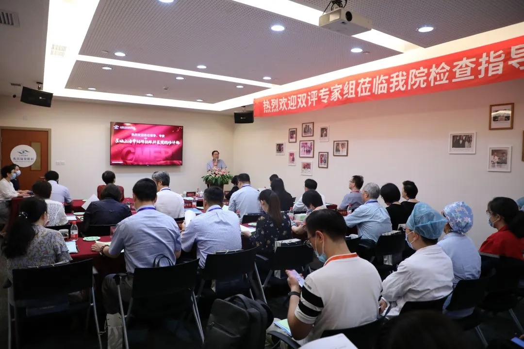 爭(zhēng)創(chuàng),雙評(píng),品質(zhì),征信,雙贏,上海,希瑪,瑞視,社, 爭(zhēng)創(chuàng),雙評(píng),品質(zhì),征信,雙贏,上海,希瑪,瑞視,社,