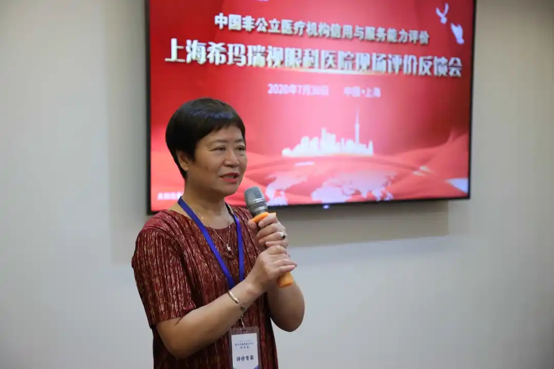 爭(zhēng)創(chuàng),雙評(píng),品質(zhì),征信,雙贏,上海,希瑪,瑞視,社, 爭(zhēng)創(chuàng),雙評(píng),品質(zhì),征信,雙贏,上海,希瑪,瑞視,社,