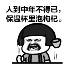 白內(nèi)障,希瑪瑞視眼科,上海眼科醫(yī)院 白內(nèi)障,希瑪瑞視眼科,上海眼科醫(yī)院