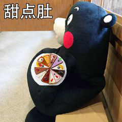 近視,小兒眼病,希瑪瑞視眼科,上海眼科醫院 近視,小兒眼病,希瑪瑞視眼科,上海眼科醫院