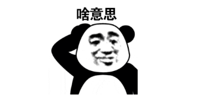 小兒眼病,希瑪瑞視眼科,上海眼科醫院 小兒眼病,希瑪瑞視眼科,上海眼科醫院