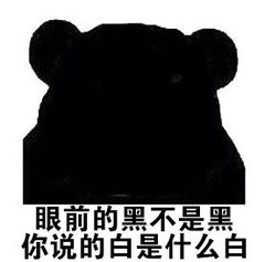 玻璃體視網膜,希瑪瑞視眼科,上海眼科醫院