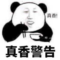 屈光矯視,希瑪瑞視眼科,上海眼科醫院 屈光矯視,希瑪瑞視眼科,上海眼科醫院