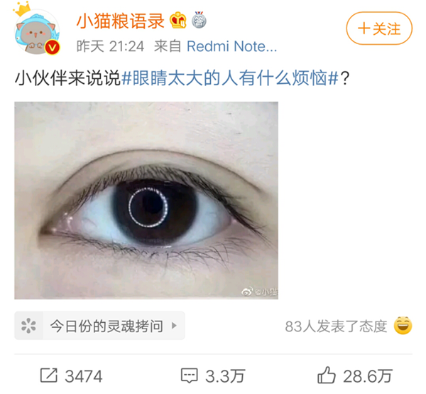 青光眼,希瑪瑞視眼科,上海眼科醫院 青光眼,希瑪瑞視眼科,上海眼科醫院