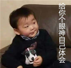 小兒眼病