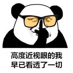 小兒眼病,希瑪瑞視眼科,上海眼科醫院 小兒眼病,希瑪瑞視眼科,上海眼科醫院