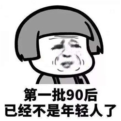 玻璃體視網(wǎng)膜