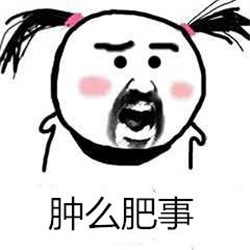 屈光矯視,希瑪瑞視眼科,上海眼科醫院