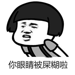 眼眶病,希瑪瑞視眼科,上海眼科醫(yī)院