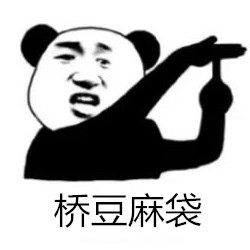 眼表眼角膜,希瑪瑞視眼科,上海眼科醫院