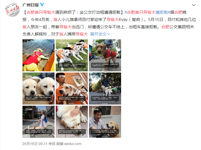 青光眼,希瑪瑞視眼科,上海眼科醫院 青光眼,希瑪瑞視眼科,上海眼科醫院