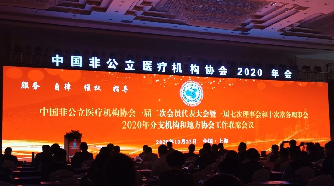 白內障,希瑪瑞視眼科,上海眼科醫院 白內障,希瑪瑞視眼科,上海眼科醫院