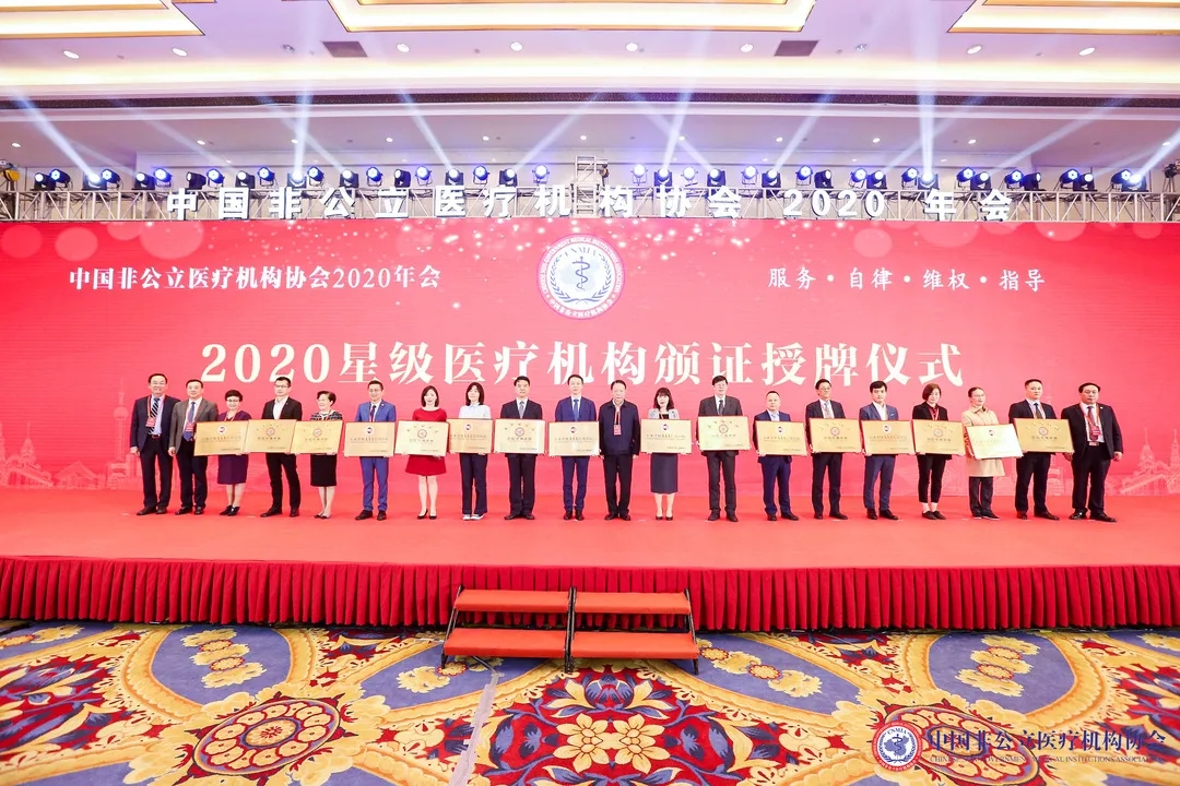 白內障,希瑪瑞視眼科,上海眼科醫院 白內障,希瑪瑞視眼科,上海眼科醫院