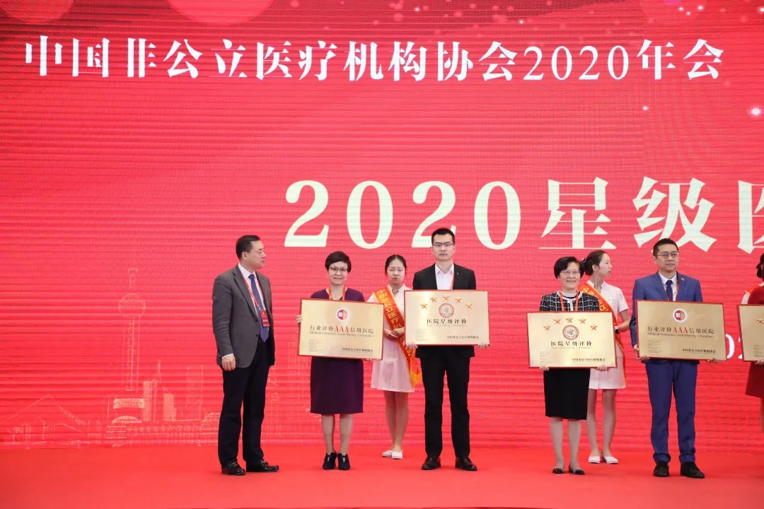 白內障,希瑪瑞視眼科,上海眼科醫院 白內障,希瑪瑞視眼科,上海眼科醫院