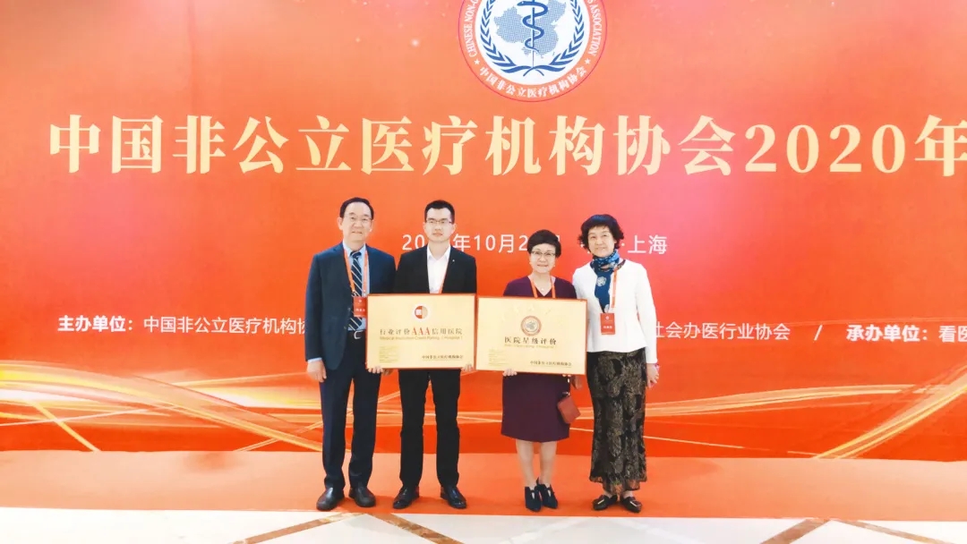 白內障,希瑪瑞視眼科,上海眼科醫院 白內障,希瑪瑞視眼科,上海眼科醫院