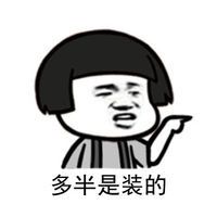 小兒眼病,希瑪瑞視眼科,上海眼科醫院 小兒眼病,希瑪瑞視眼科,上海眼科醫院