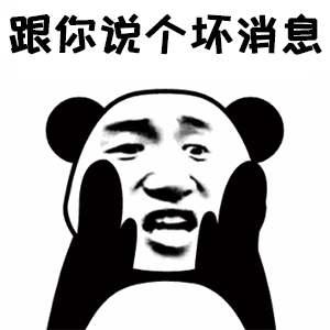 眼表眼角膜,?，斎鹨曆劭?上海眼科醫(yī)院