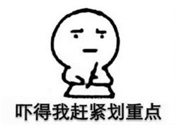 眼表眼角膜,希瑪瑞視眼科,上海眼科醫院