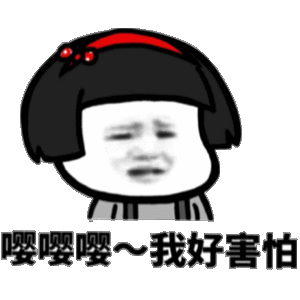 眼表眼角膜,希瑪瑞視眼科,上海眼科醫(yī)院