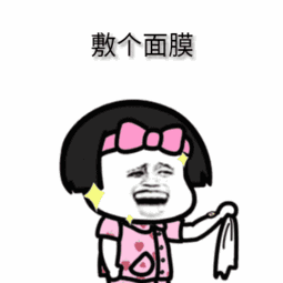 眼表眼角膜,希瑪瑞視眼科,上海眼科醫院