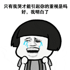 眼表眼角膜,?，斎鹨曆劭?上海眼科醫(yī)院