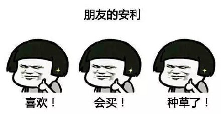 眼表眼角膜,希瑪瑞視眼科,上海眼科醫院 眼表眼角膜,希瑪瑞視眼科,上海眼科醫院