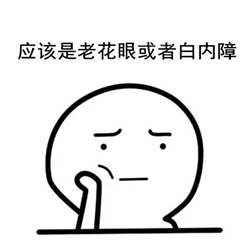 玻璃體視網(wǎng)膜