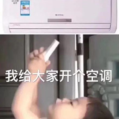 眼表眼角膜,希瑪瑞視眼科,上海眼科醫(yī)院