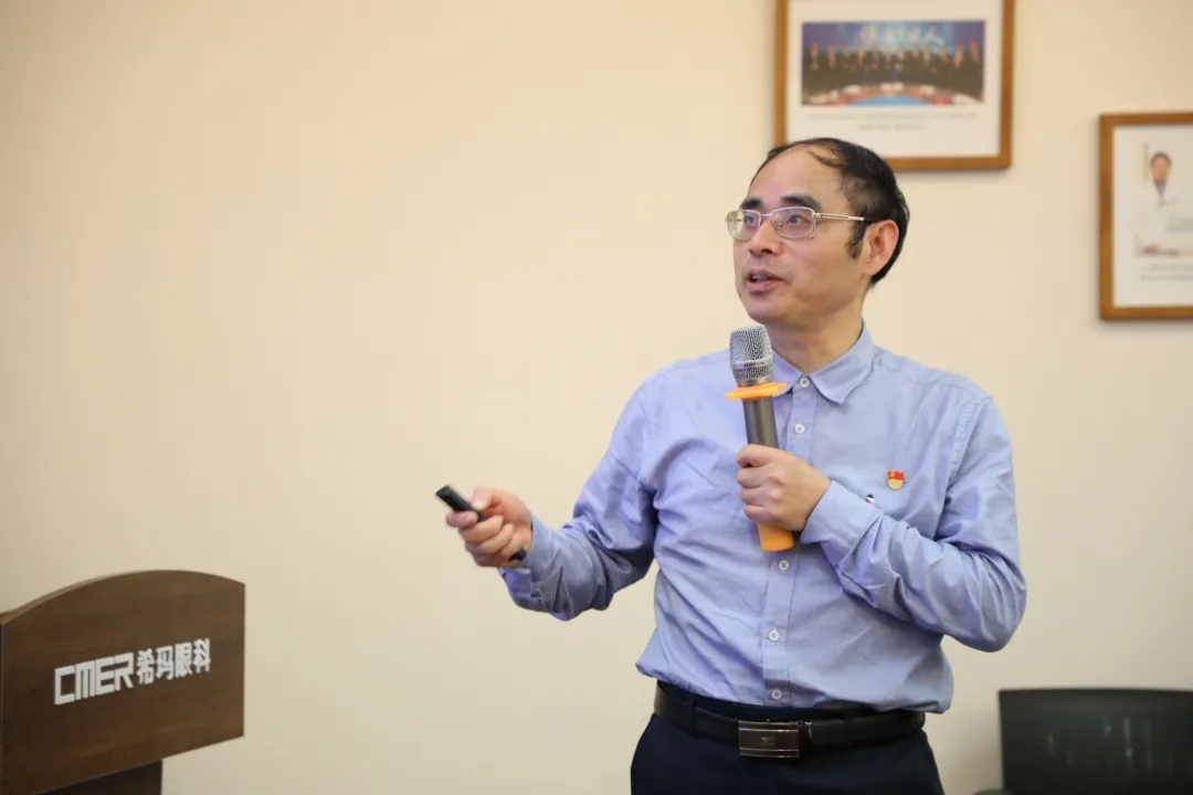 上海眼科,希瑪瑞視眼科,上海眼科醫院 上海眼科,希瑪瑞視眼科,上海眼科醫院