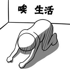 醫學驗光配鏡,希瑪瑞視眼科,上海眼科醫院