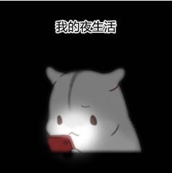 青光眼,希瑪瑞視眼科,上海眼科醫院 青光眼,希瑪瑞視眼科,上海眼科醫院