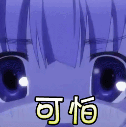 玻璃體視網(wǎng)膜