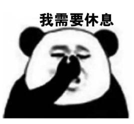 青光眼,?，斎鹨曆劭?上海眼科醫院