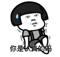 眼表眼角膜,?，斎鹨曆劭?上海眼科醫院