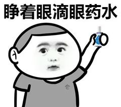 青光眼,希瑪瑞視眼科,上海眼科醫院 青光眼,希瑪瑞視眼科,上海眼科醫院