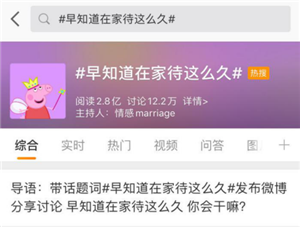 屈光矯視,希瑪瑞視眼科,上海眼科醫(yī)院