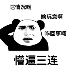 白內障,希瑪瑞視眼科,上海眼科醫院 白內障,希瑪瑞視眼科,上海眼科醫院