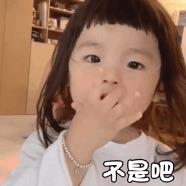 小兒眼病,希瑪瑞視眼科,上海眼科醫(yī)院 小兒眼病,希瑪瑞視眼科,上海眼科醫(yī)院