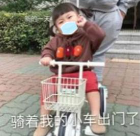 眼表眼角膜,?，斎鹨曆劭?上海眼科醫院