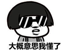 小兒眼病,希瑪瑞視眼科,上海眼科醫院 小兒眼病,希瑪瑞視眼科,上海眼科醫院