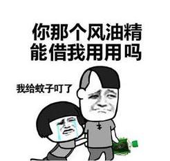 眼表眼角膜,希瑪瑞視眼科,上海眼科醫院