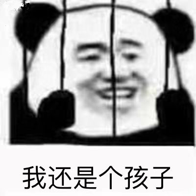 屈光矯視,希瑪瑞視眼科,上海眼科醫(yī)院