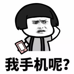 眼表眼角膜,希瑪瑞視眼科,上海眼科醫院