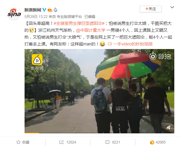 白內(nèi)障,希瑪瑞視眼科,上海眼科醫(yī)院 白內(nèi)障,希瑪瑞視眼科,上海眼科醫(yī)院