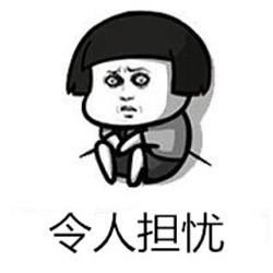 白內(nèi)障,希瑪瑞視眼科,上海眼科醫(yī)院 白內(nèi)障,希瑪瑞視眼科,上海眼科醫(yī)院