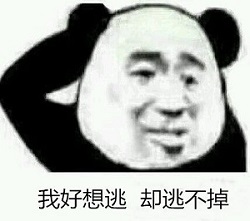 屈光矯視,?，斎鹨曆劭?上海眼科醫院