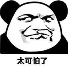 小兒眼病,希瑪瑞視眼科,上海眼科醫(yī)院 小兒眼病,希瑪瑞視眼科,上海眼科醫(yī)院