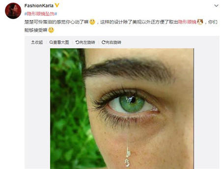 屈光矯視,希瑪瑞視眼科,上海眼科醫(yī)院